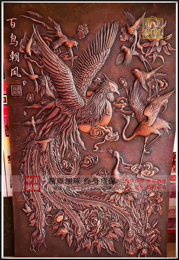 建筑装饰的铜浮雕(图2) 1-2103221519552J.jpg